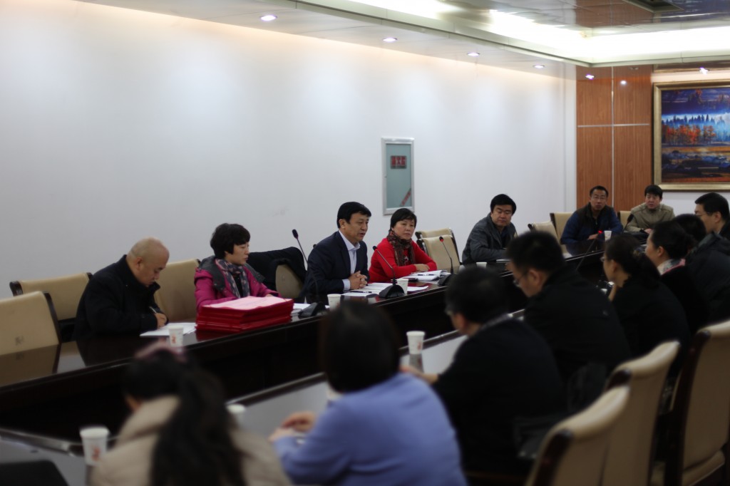 兼职研究员聘任仪式